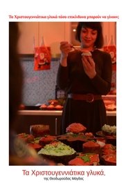 gallery-thumbnail