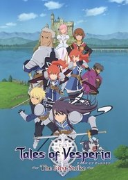poster Tales of Vesperia: The First Strike