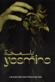 poster Yasmina