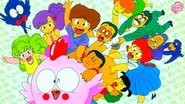 Gu-Gu Ganmo  