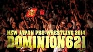 NJPW Dominion 6.21 wallpaper 