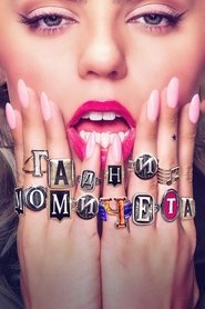gallery-thumbnail