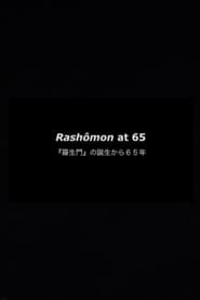 Rashômon at 65