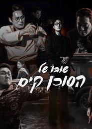 gallery-thumbnail