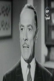 Photo of Stephan Rosti image size 600x900