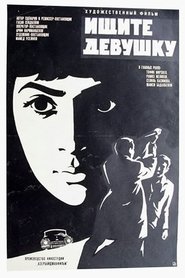 poster Find That Girl