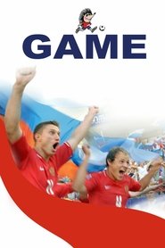 poster The Game
