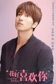 gallery-thumbnail