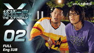 Episode 2