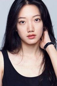 Photo of Joo Ga-young image size 407x610