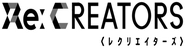 Logo of Re:Creators image size 796x207