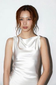 Photo of Rachanun Mahawan image size 1279x1919