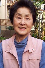 Photo of Toshie Takada image size 300x450