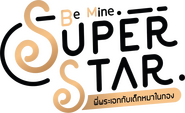 Logo of Be Mine SuperStar image size 1796x1096