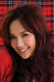 Photo of Janice Vidal image size 512x768