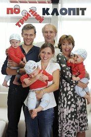 gallery-thumbnail