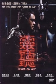 Ghost on Air 2012 123movies
