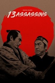 Poster of 13 Assassins image size 1000x1500