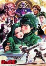 gallery-thumbnail