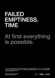 Failed Emptiness. Time
