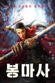 gallery-thumbnail