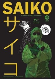 poster SAIKO