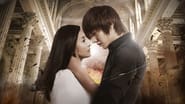 City Hunter  