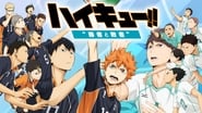 Haikyu !! - Film 2 - Gagnants et perdants wallpaper 