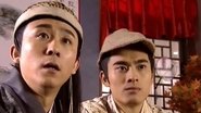 三少爷的剑  