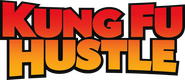 Logo of Kung Fu Hustle image size 888x382