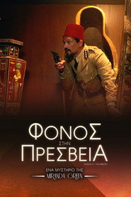 gallery-thumbnail