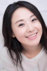 Photo of Keiko Shirasu image size 400x600