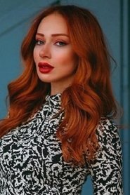 Photo of Yaren Alaca image size 300x450
