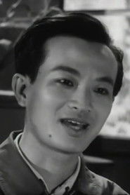 Thanh Hùng