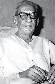 Sharadindu Bandyopadhyay Photo of Sharadindu Bandyopadhyay image size 600x900