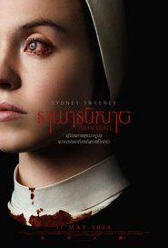 gallery-thumbnail