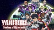 Yakitori: Soldiers of Misfortune  