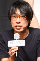 Photo of Kim Yong-soo image size 300x450