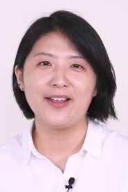 Kẻ Thù Dấu Yêu