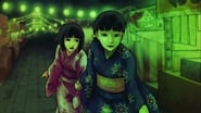 Yamishibai - Histoire de fantômes japonais season 3 episode 6