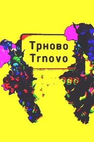 poster TRNOVO