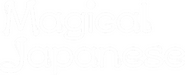 Logo of Magical Japanese image size 541x220