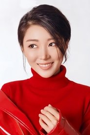 Sire Ma Photo of Sire Ma image size 800x1200