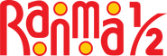 Logo of Ranma ½ image size 2541x846