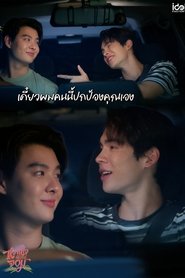 gallery-thumbnail