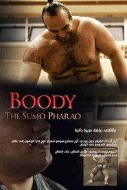 Boody: The Sumo Pharao poster