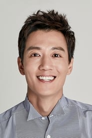 Moon Soo-Ho en streaming