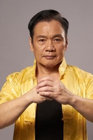 Lo Meng Photo of Lo Meng image size 640x960