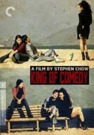 Poster of King of Comedy image size 539x768