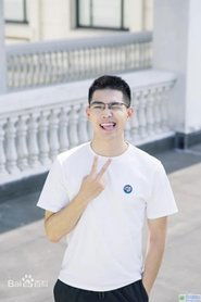 Photo of Gao Sihang image size 300x450